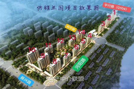 雍和府四楼2室2厅1卫58万92m2精装修带储藏室出售